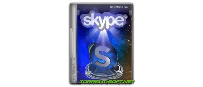 Иконка Skype 8.106.0.210 RePack (& Portable) by KpoJIuK [Multi Ru]