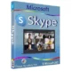 Иконка Skype 8.93.0.408 RePack (& Portable) by KpoJIuK [Multi Ru]