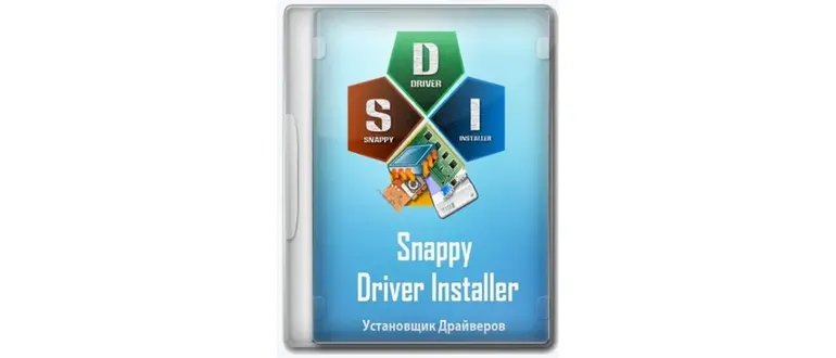 Иконка Snappy Driver Installer 1.22.1