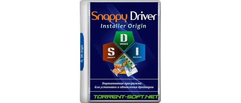 Иконка Snappy Driver Installer Origin R755 Драйверпаки 23.07.0 23.07.3 [Multi Ru]