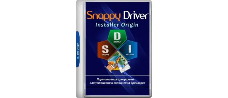 Иконка Snappy Driver Installer Origin R814 Драйверпаки 25.03.0 [Multi Ru]
