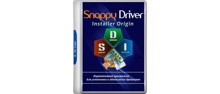 Иконка Snappy Driver Installer Origin R816 Драйверпаки 25.06.2 [Multi Ru]