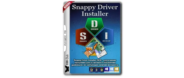 Иконка Snappy Driver Installer R1804 [Драйверпаки 18053] [17.05] (2018) PC