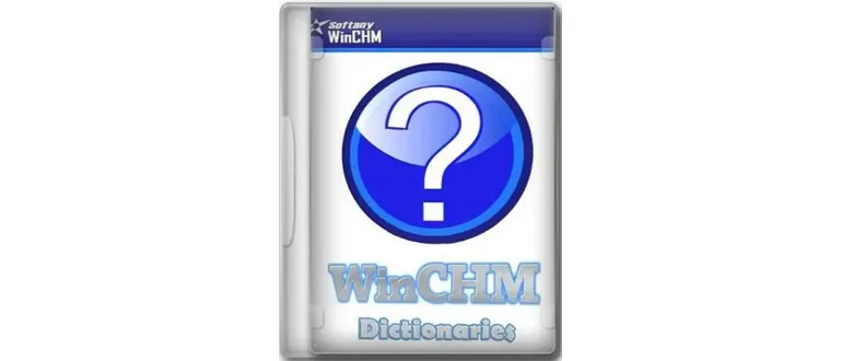 Иконка Softany WinCHM Pro 5.54 RePack (& Portable) by elchupacabra [Ru En]