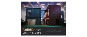 Иконка SolidRocks 2.5.0 for 3ds Max repack by MSI [En]