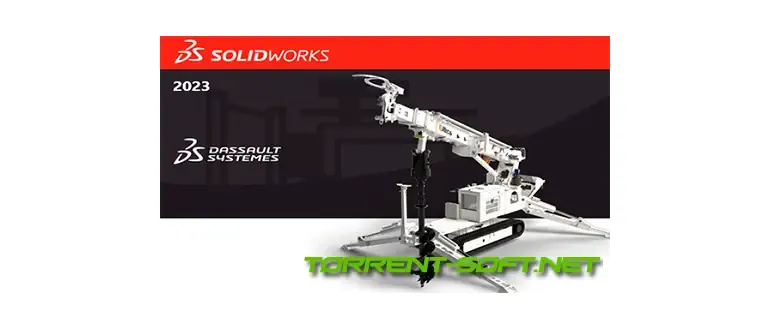 Иконка SolidWorks 2023 SP4.0 Premium (2023) PC RePack by xetrin