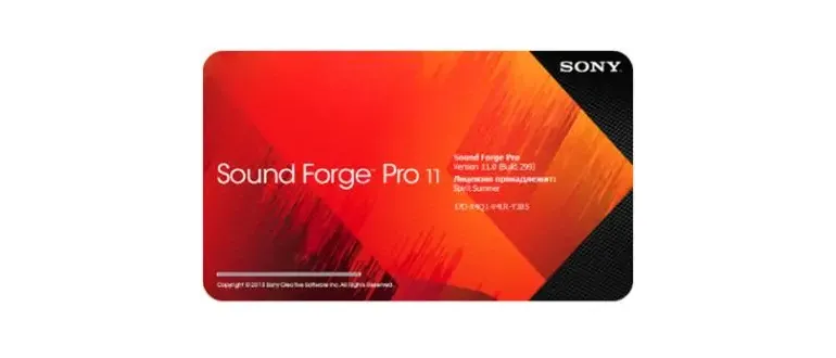 Иконка SONY Sound Forge Pro 11.0 Build 299 (2016) Portable