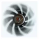 Иконка SpeedFan 4.52 Final (2017) Multi Русский