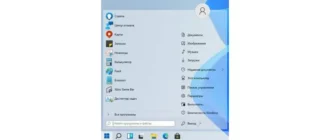 Иконка StartAllBack 3.4.4 StartIsBack++ 2.9.17 (2.9.1) StartIsBack + 1.7.6 RePack by KpoJIuK [Multi Ru]