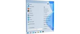 Иконка StartAllBack 3.5.6 StartIsBack++ 2.9.17 (2.9.1 for 1607) StartIsBack+ 1.7.6 StartIsBack 2.1.2 RePack by elchupacabra [Multi Ru]