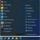 Иконка StartIsBack StartAllBack AiO 3.4.0 (2022) PC RePack by KpoJIuK