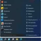 Иконка StartIsBack StartAllBack AiO 3.5.0.4502 (2022) PC RePack by elchupacabra