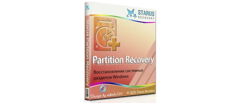 Иконка Starus Partition Recovery 3.1 (2020) РC RePack & Portable by ZVSRus