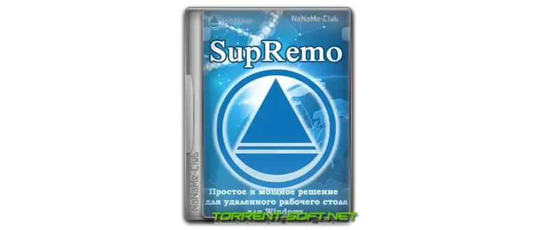 Иконка SupRemo 4.10.2.2085 [Multi Ru]