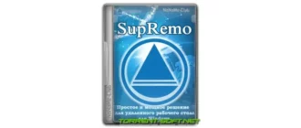 Иконка SupRemo 4.10.4.2202 [Multi Ru]
