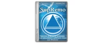 Иконка SupRemo 4.11.0.2489 [Multi Ru]
