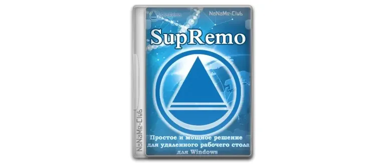 Иконка SupRemo 4.11.2.2617 [Multi Ru]