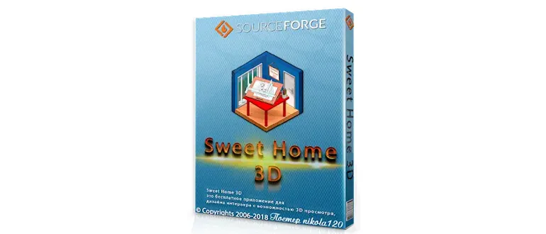 Иконка Sweet Home 3D 6.0 (2018) РС