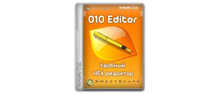Иконка SweetScape 010 Editor 14.0.1 + Portable [En]
