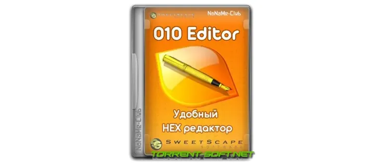 Иконка SweetScape 010 Editor 14.0 + Portable [En]