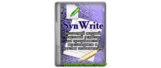 Иконка SynWrite 6.41.2780 + Portable [Multi Ru]
