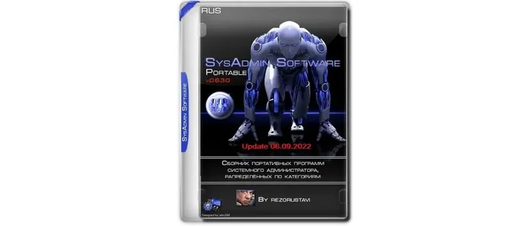 Иконка SysAdmin Software Portable v.0.6.3.0 by rezorustavi (Update 06.09.2022) [Ru]