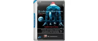 Иконка SysAdmin Software Portable v.0.6.4.0 by rezorustavi (Update 13.01.2023) [Ru]