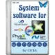 Иконка System software for Windows 3.2.3 (2018) PC