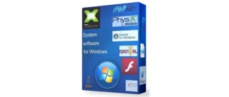 Иконка System software for Windows v.3.1.6 (2018) RUS