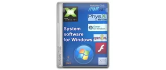 Иконка System software for Windows v.3.5.7 [Ru]
