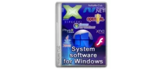 Иконка System software for Windows v.3.6.6 by CUTA [Ru]