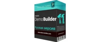 Иконка Tanida Demo Builder 11.0.25.0 RePack (2017) Русский