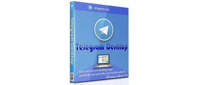 Иконка Telegram Desktop 1.3.13 (2018) РС Portable