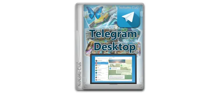 Иконка Telegram Desktop 2.7.4 + Portable [Multi Ru]