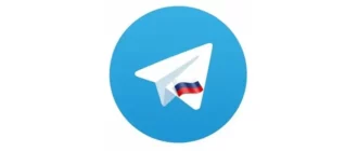 Иконка Telegram Desktop 3.1.1 (2021) PC RePack & Portable by elchupacabra