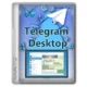 Иконка Telegram Desktop 3.5.0 + Portable [Multi Ru]
