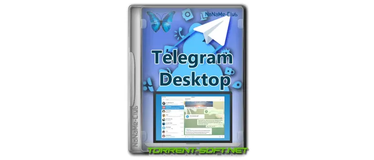 Иконка Telegram Desktop 4.10.2 RePack (& Portable) by elchupacabra [Multi Ru]