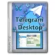 Иконка Telegram Desktop 4.6.2 RePack (& Portable) by Dodakaedr [Multi Ru]
