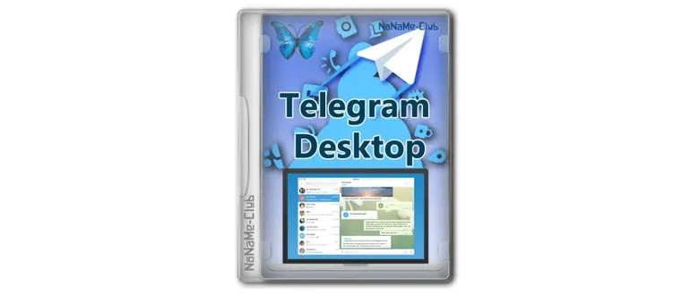 Иконка Telegram Desktop 4.6.2 RePack (& Portable) by Dodakaedr [Multi Ru]