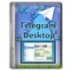 Иконка Telegram Desktop 4.8.7 RePack (& Portable) by elchupacabra [Multi Ru]