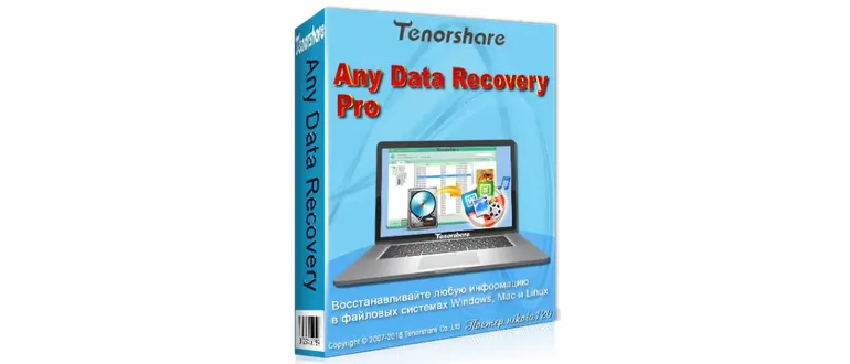 Иконка Tenorshare Any Data Recovery Pro 6.4.0 RePack by вовава [2018, ENG]