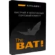 Иконка The Bat! Professional 11.4.0.0 RePack (& Portable) by elchupacabra [Multi Ru]