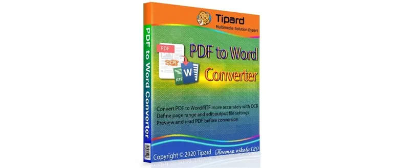 Иконка Tipard PDF to Word Converter 3.3.22 (2020) РС RePack & Portable by TryRooM
