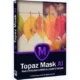 Иконка Topaz Mask AI 1.3.3 (2020) PC RePack & Portable by TryRooM