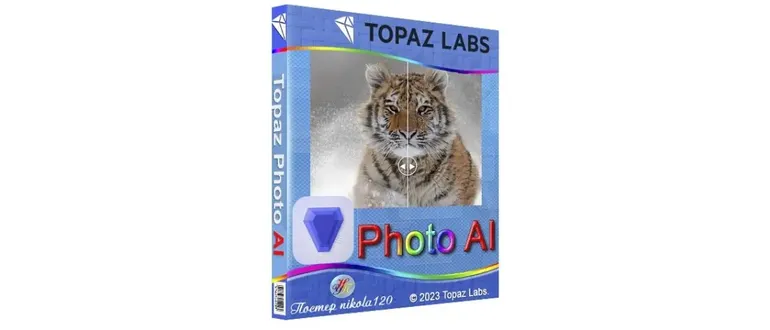 Иконка Topaz Photo AI 1.1.7 RePack (& Portable) by elchupacabra [En]