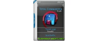 Иконка Total Commander 11.01 Final - Titan v30 Portable by pcDenPro [Ru]