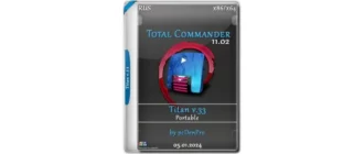 Иконка Total Commander 11.02 Final - Titan v33 Portable by pcDenPro [Ru]