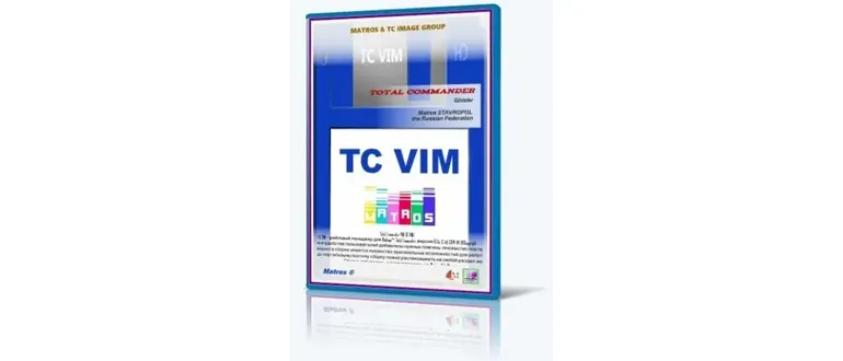 Иконка Total Commander 9.51 64bit 32bit VIM 41 Matros portable [Ru]