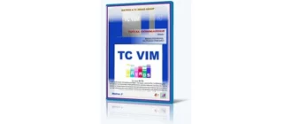 Иконка Total Commander 9.51 64bit 32bit VIM 42 Matros portable [Ru]