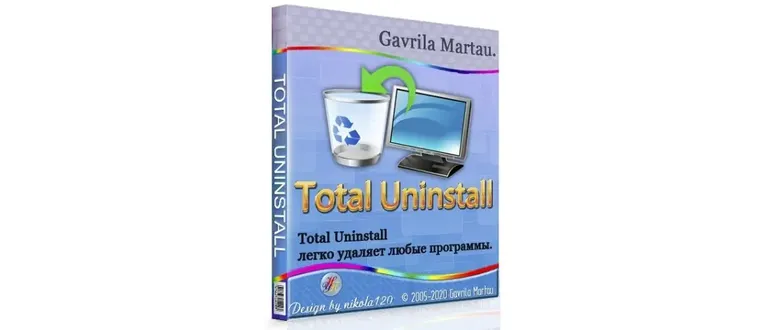 Иконка Total Uninstall 7.3.1 Professional Portable by zeka.k [Multi Ru]
